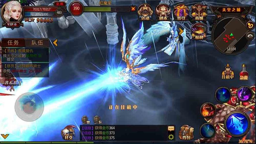 奇迹发布网传奇铁匠的作品汉斯系列套装介绍